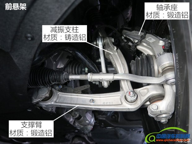 奥迪(进口) 奥迪Q8 2017款 Concept