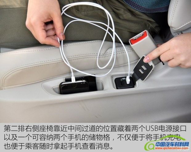 上汽通用别克 别克GL8 2017款 2.0T Avenir