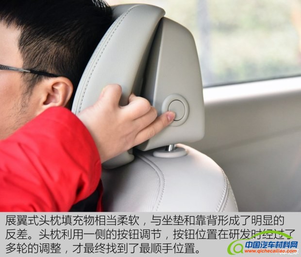 上汽通用别克 别克GL8 2017款 2.0T Avenir