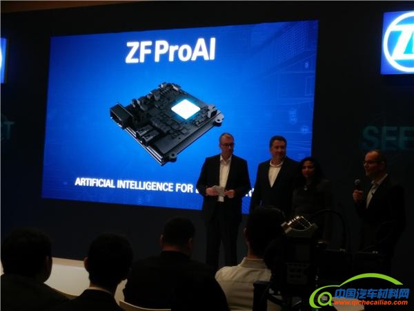 采埃孚，ZF，ZF，采埃孚，CES2017，自动驾驶