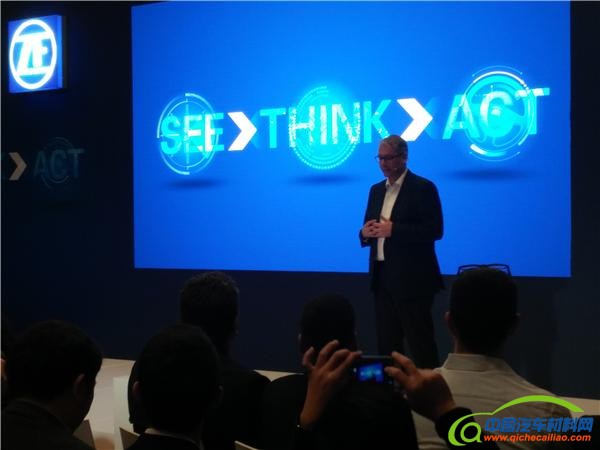 采埃孚，ZF，ZF，采埃孚，CES2017，自动驾驶