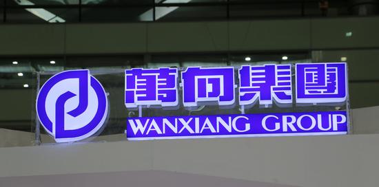 已下发十张! 盘点新能源造车牌照都已花落谁家