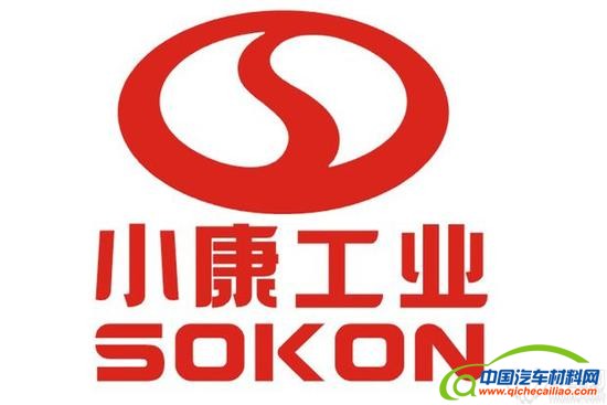 已下发十张! 盘点新能源造车牌照都已花落谁家