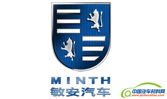 已下发十张! 盘点新能源造车牌照都已花落谁家