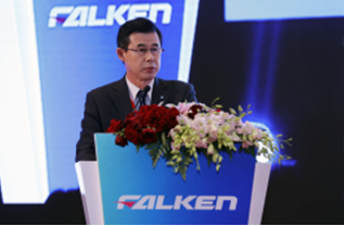 轮胎企业，邓禄普轮胎，飞劲轮胎，邓禄普中国规划,飞劲轮胎中国规划,轮胎中国规划,2017年全国代理商大会,轮胎代理商大会