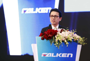 轮胎企业，邓禄普轮胎，飞劲轮胎，邓禄普中国规划,飞劲轮胎中国规划,轮胎中国规划,2017年全国代理商大会,轮胎代理商大会