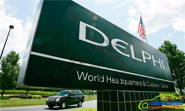 零部件企业，企业财报，零部件Top 100，财报盘点，零部件企业财报,企业财报盘点,博世财报,零部件Top100企业