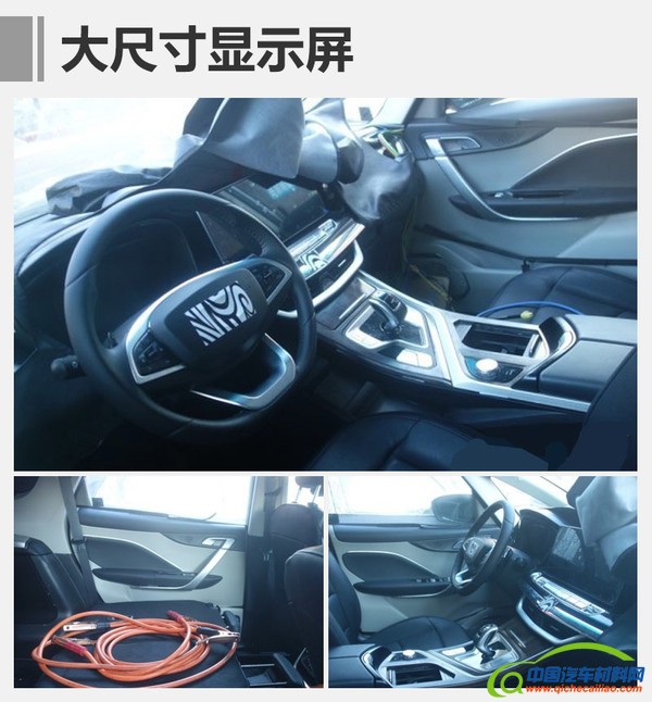 吉利，SUV车型，MPV车型，吉利首款MPV，吉利MPV谍照，吉利MPV配置，吉利新车，