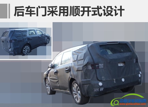 吉利，SUV车型，MPV车型，吉利首款MPV，吉利MPV谍照，吉利MPV配置，吉利新车，