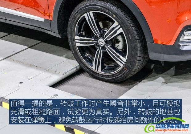 上汽集团 名爵ZS 2017款 基本型