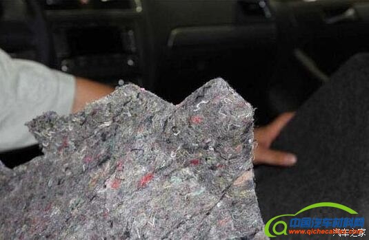 汽车零部件，汽车配件，汽车减配,汽车配件,中国汽车配件,汽车天窗