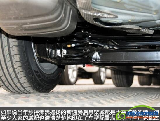 汽车零部件，汽车配件，汽车减配,汽车配件,中国汽车配件,汽车天窗