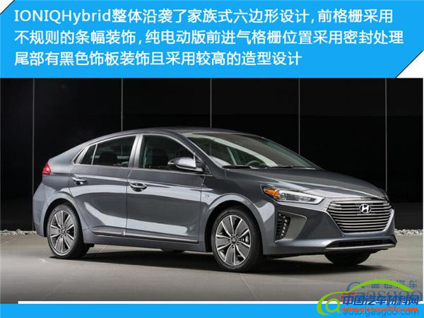 新能源汽车，上市新车，上海车展，上海车展,新能源汽车新车,2017上市新车