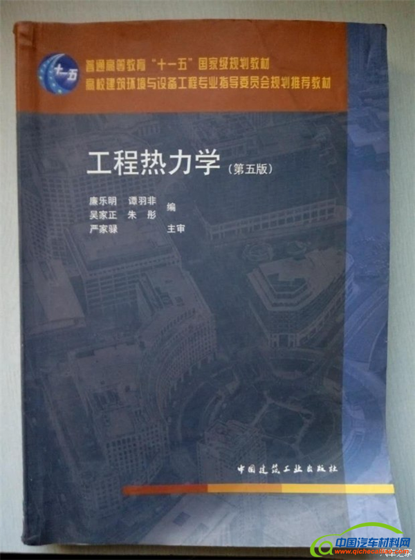 发动机，涡轮发动机，自吸发动机