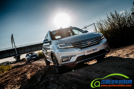 互联网汽车，荣威i6，荣威RX5，上汽乘用车，互联网汽车荣威RX5，荣威RX5销量，荣威i6上市，荣威i6价格，自主品牌SUV，上汽新车规划，上汽新能源车