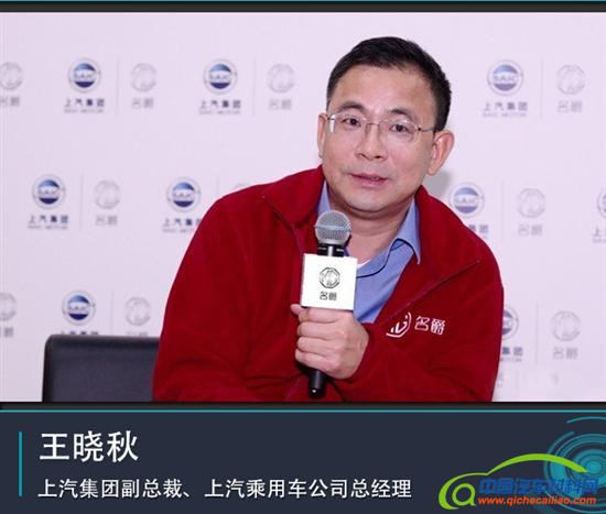 互联网汽车，荣威i6，荣威RX5，上汽乘用车，互联网汽车荣威RX5，荣威RX5销量，荣威i6上市，荣威i6价格，自主品牌SUV，上汽新车规划，上汽新能源车