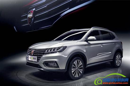 互联网汽车，荣威i6，荣威RX5，上汽乘用车，互联网汽车荣威RX5，荣威RX5销量，荣威i6上市，荣威i6价格，自主品牌SUV，上汽新车规划，上汽新能源车