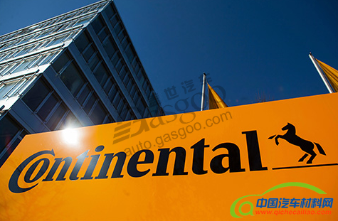 零部件企业，企业财报，零部件Top 100，财报盘点，零部件企业财报,企业财报盘点,博世财报,零部件Top100企业