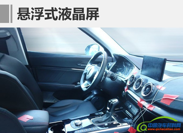 长城汽车2107新车规划，长城汽车2017年新车规划