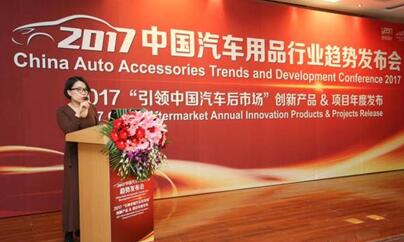 汽车轮胎，米其林，汽车轮胎，米其林