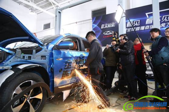 ，瑞虎7耀领版上市