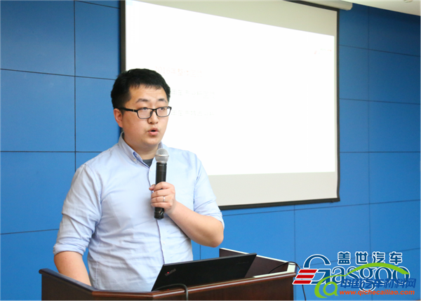 销量分析，盖世汽车，2016汽车销量，盖世汽车沙龙，盖世汽车沙龙，销量分析，2016汽车销量，盖世汽车，中国车市回顾，车市预测