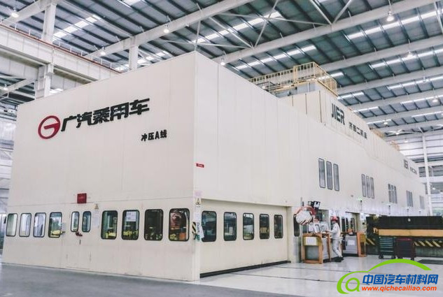 广汽传祺制造&ldquo;四大工艺&rdquo;大揭密