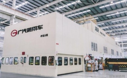 广汽传祺制造&ldquo;四大工艺&rdquo;大揭密