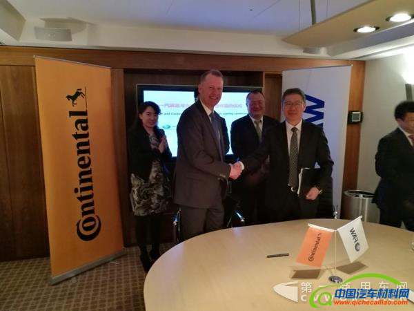 大陆，一汽解放，一汽解放大陆，解放卡车，大陆汽车电子