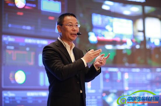 美的集团流程IT总监张小懿