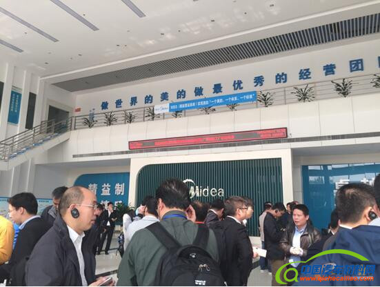 参观美的空调智能工厂