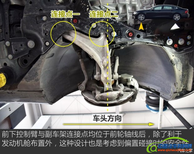 沃尔沃亚太 沃尔沃S90 2017款 2.0T T4 智远版