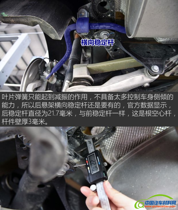 沃尔沃亚太 沃尔沃S90 2017款 2.0T T4 智远版