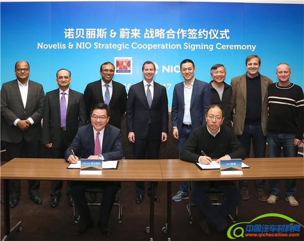 ，诺贝丽斯,电动汽车,蔚来汽车,汽车铝材