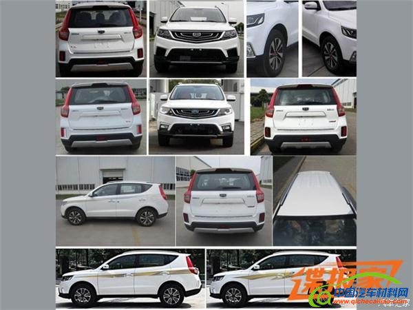 新车上市，吉利远景SUV