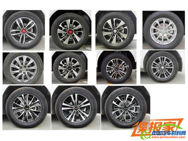 新车上市，吉利远景SUV