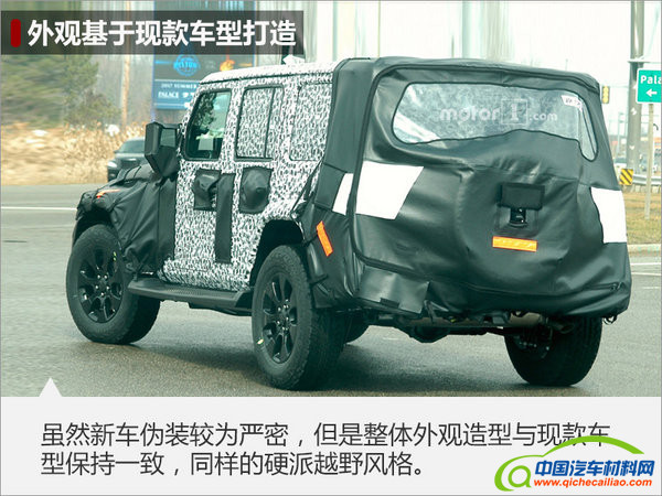 Jeep2017款牧马人即将上市 采用铝制材料 重量轻