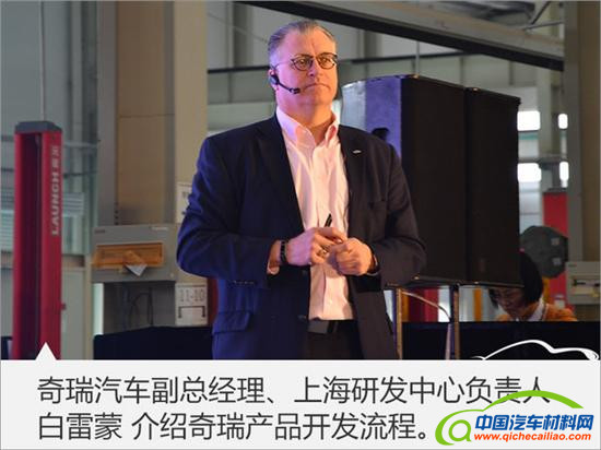 ，DCT变速箱,奇瑞新车，奇瑞变速箱