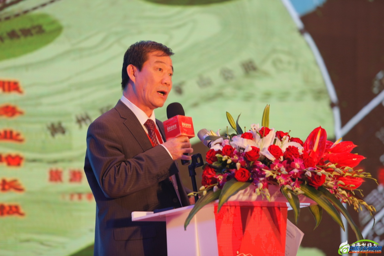 2017中国&middot;新材料资本技术春季峰会