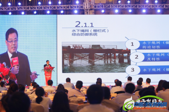 2017中国&middot;新材料资本技术春季峰会