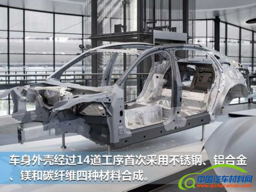 奥迪新一代A8采用新型材料 轴距将增加-图2