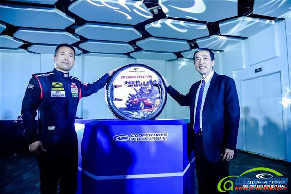 ，固铂轮胎；ZEON RS3-G1；Armor-Tek3三重盔甲科技