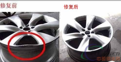 铝合金轮毂真的好看吗？变形了可以修复吗?