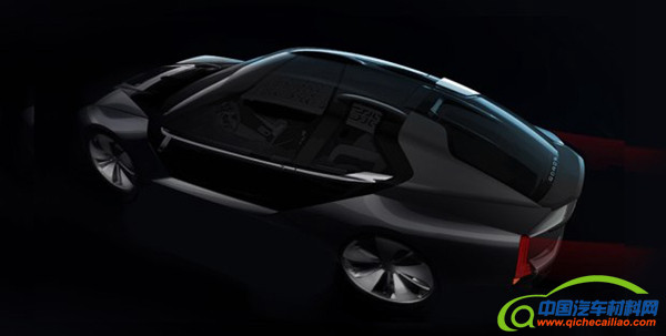 ，观致与第三方成立新能源公司