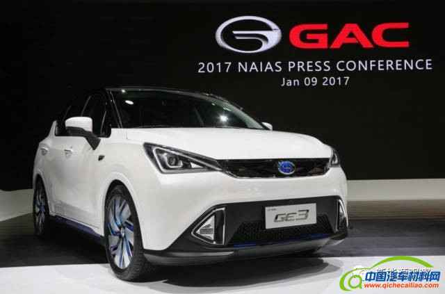 外貌协会福利，2017上海车展不能错过的高颜值新能源汽车