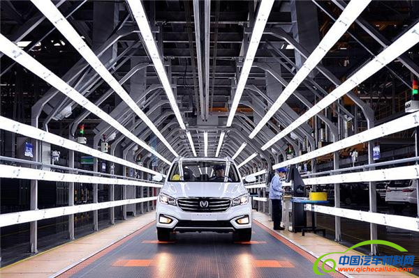 ，长安汽车凌轩,重庆两江,徐留平