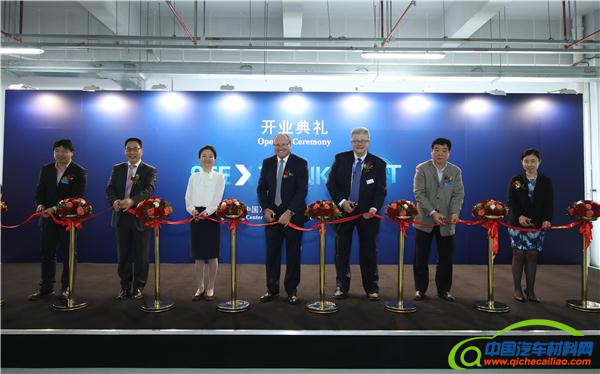 2017上海车展，ZF,采埃孚