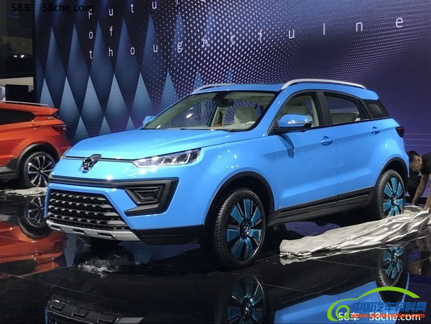 2017上海车展 斯威新概念车EROE全球首发