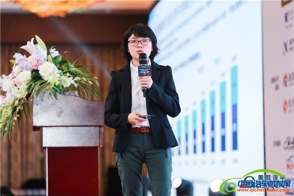 ，第九届全球汽车产业峰会,盖世汽车