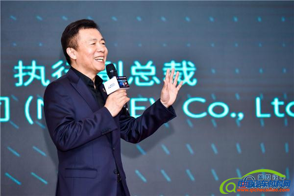 ，第九届全球汽车产业峰会,盖世汽车